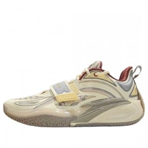 Anta KAI 1 'Kai Feng' Basketball Shoes Khaki | TLM471039