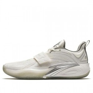 Anta KAI 1 'Triple White' Basketball Shoes White | ZBK140296