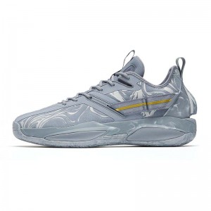 Anta Gordon Hayward GH3 MARBLE Basketball Shoes Grey / Beige | CJW754310