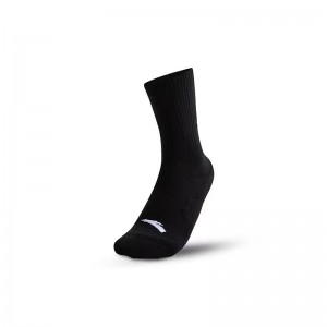 Anta KAI 1 Basketball Socks Balck | UQA806431