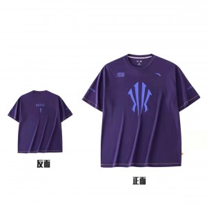 Anta KAI 1 Shield Pure Cotton Basketball T-shirt Purple | ETI814209