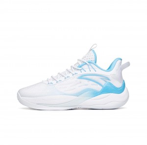 Anta KT The Mountain 2.0 Basketball Shoes White | OXR587623