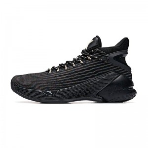 Anta Klay Thompson Kt4 Final “Away” Basketball Shoes Balck | UFC249713