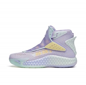 Anta Klay Thompson Kt5 High "Easter" Basketball Shoes Purple | OKD890245