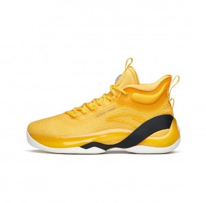 Anta Klay Thompson Kt7 Basketball Shoes Yellow | JWV415203