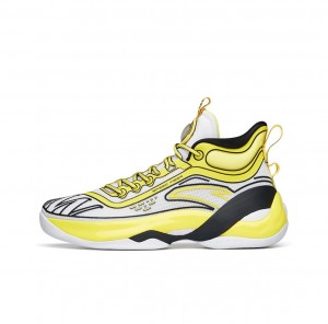 Anta Klay Thompson Kt7 “Neptune soup” Basketball Shoes White / Yellow | VSO507429