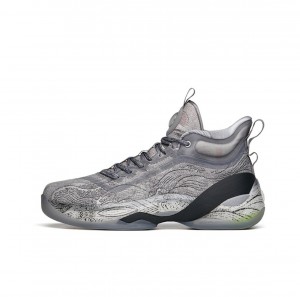 Anta Klay Thompson Kt7 “Twelve Waters Map” Basketball Shoes Grey | QZN837465