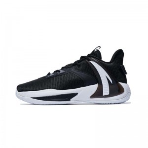 Anta Pounce 2 Basketball Shoes Black | GSQ850246