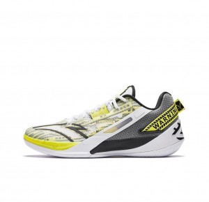 Anta Shock Sweep 5 Basketball Shoes White / Yellow / Black | MDE239547