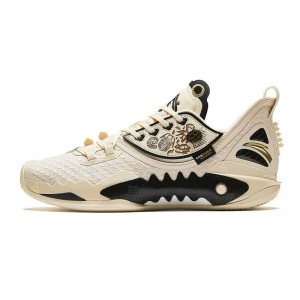 Anta Shock Wave 5 V2 Basketball Shoes Khaki | JQO348275