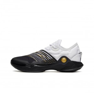 Anta Skyline 1 V2 Basketball Shoes White / Black | FRE615079