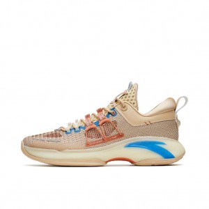 Anta Z-UP1 Low All Round "Lantern Festival" Basketball Shoes Khaki | TYU697802