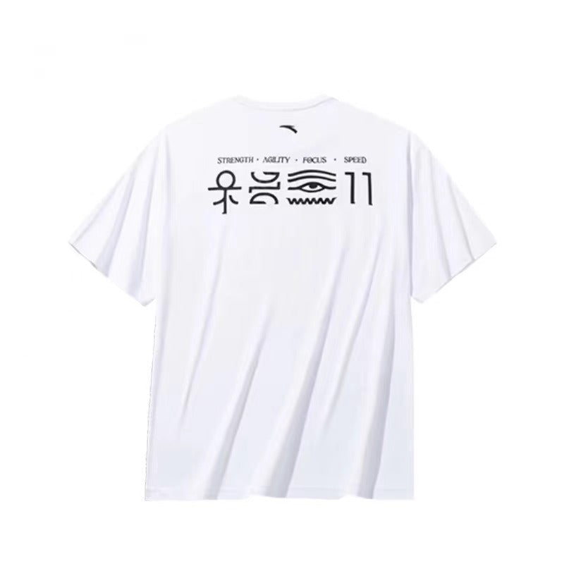 Anta KAI 1 T-shirt White | XOA849105