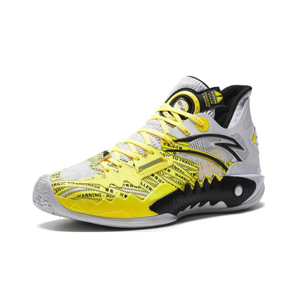 Anta Shock Wave 5 Basketball Shoes White / Yellow | RGL126874