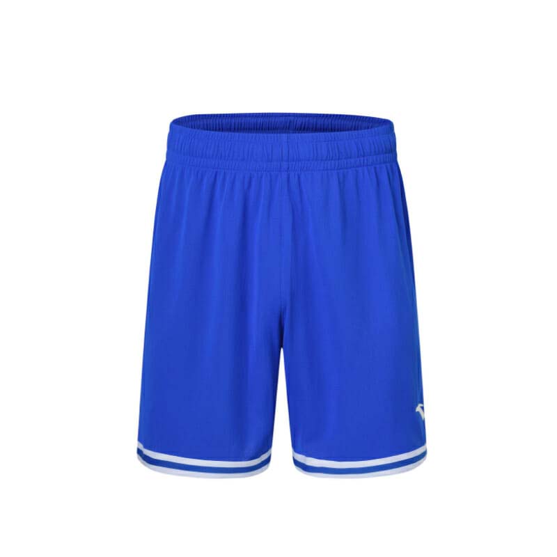 Anta Basketball Game Suit Blue | ZHW706852