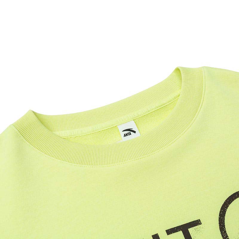 Anta DANCE Sweatshirts Yellow | OCH759263