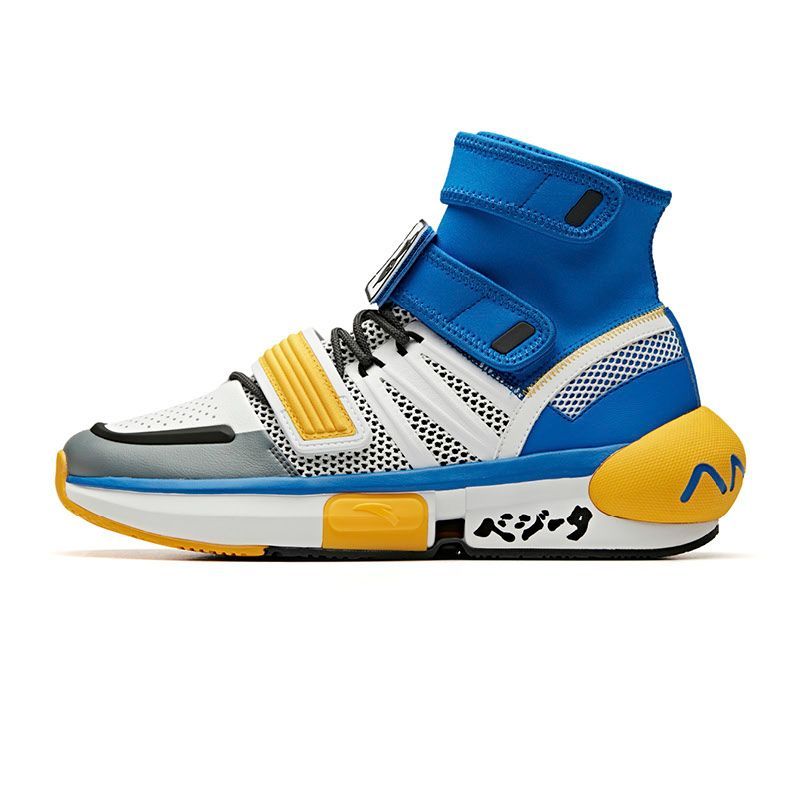 Anta Dragon Ball Super Basketball Shoes White / Blue / Yellow | IOL249783