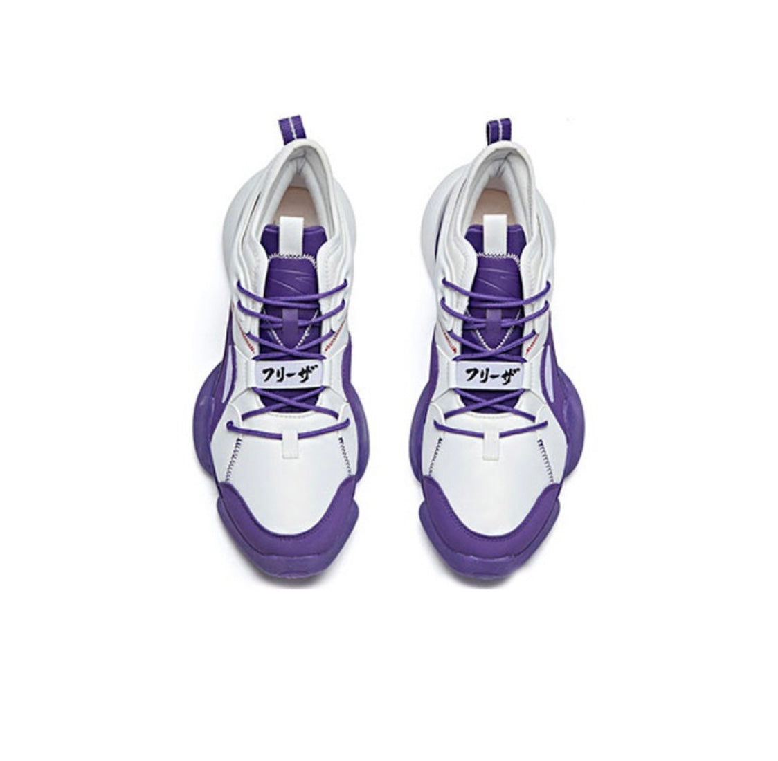 Anta Dragon Ball Super Basketball Shoes Purple / White | HCN743056