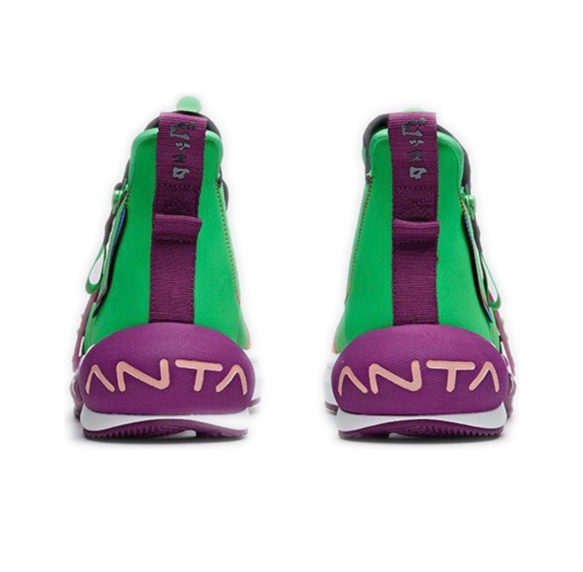 Anta Dragon Ball Super “Piccolo” Basketball Shoes Green | RUN317698