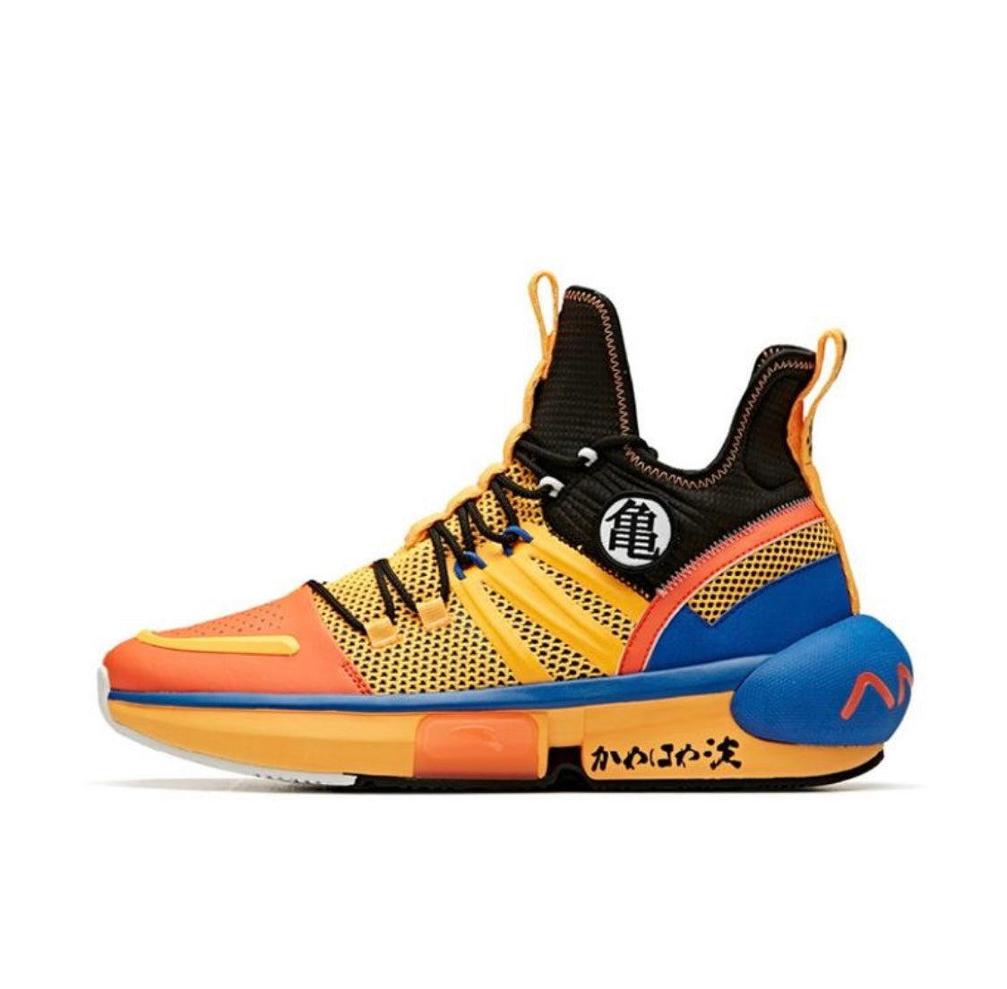 Anta Dragon Ball Super “Son Goku” Basketball Shoes Yellow / Orange / Black | GZS074136