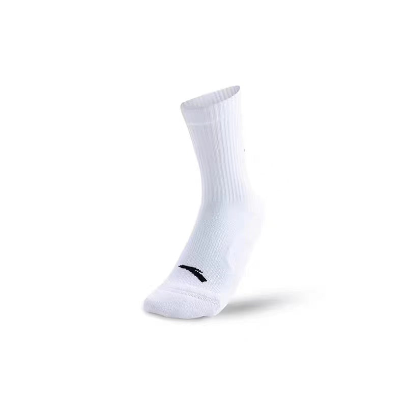 Anta KAI 1 Basketball Socks White | CJW984037