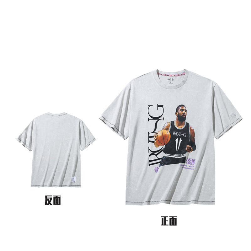 Anta KAI 1 Basketball T-shirt Grey | DMQ348690