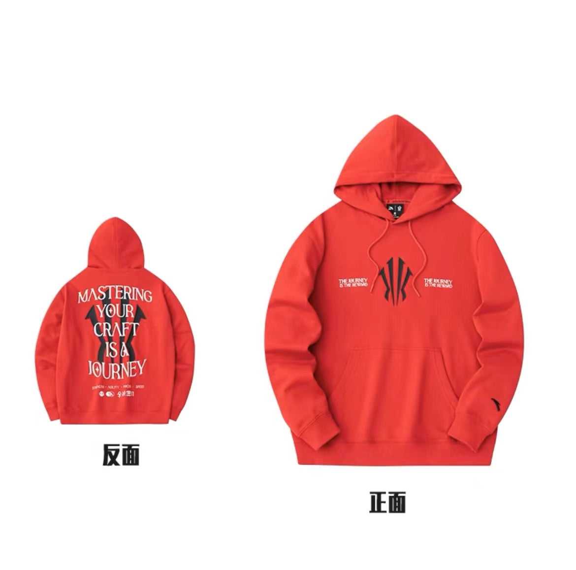 Anta KAI Shield Comfortable Hoodie Red | BNI518043