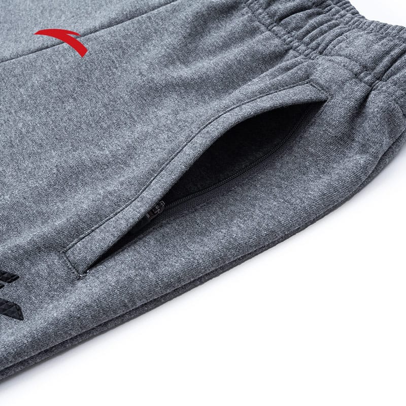 Anta Klay Thompson Knit Track Pants Grey | NCX097615