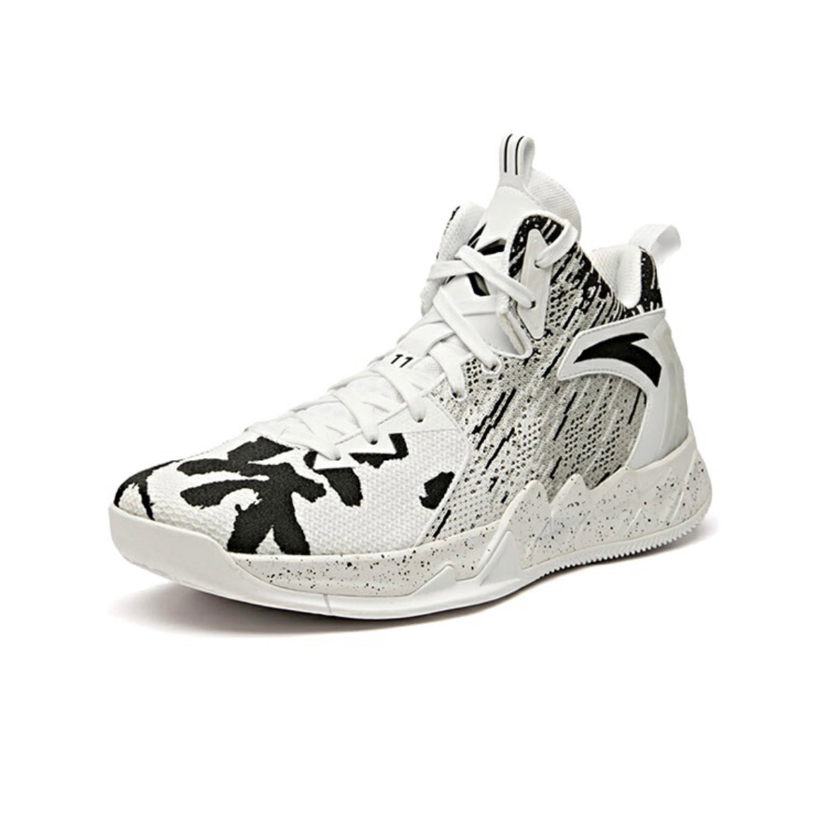 Anta Klay Thompson Kt2 “Ink camouflage” Basketball Shoes White | OCM062197