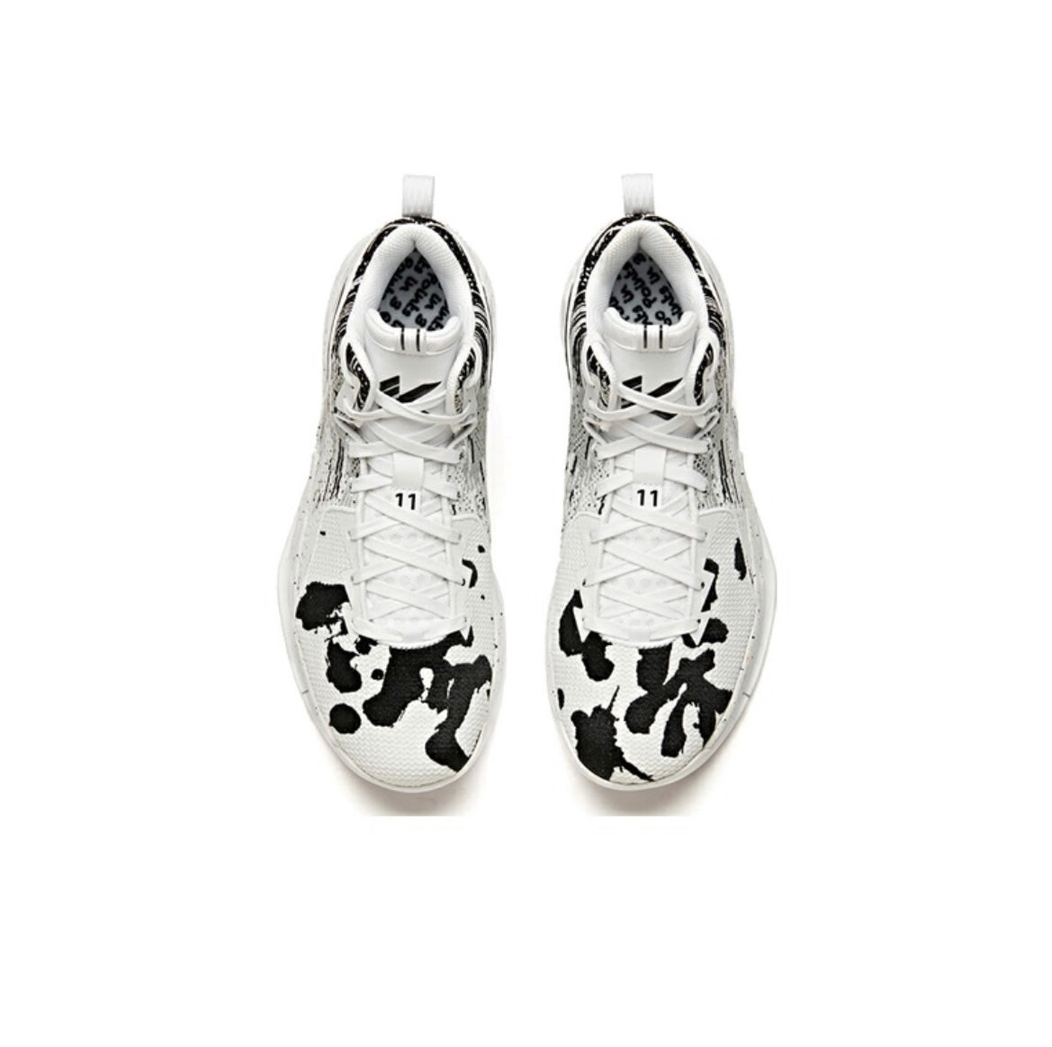 Anta Klay Thompson Kt2 “Ink camouflage” Basketball Shoes White | OCM062197