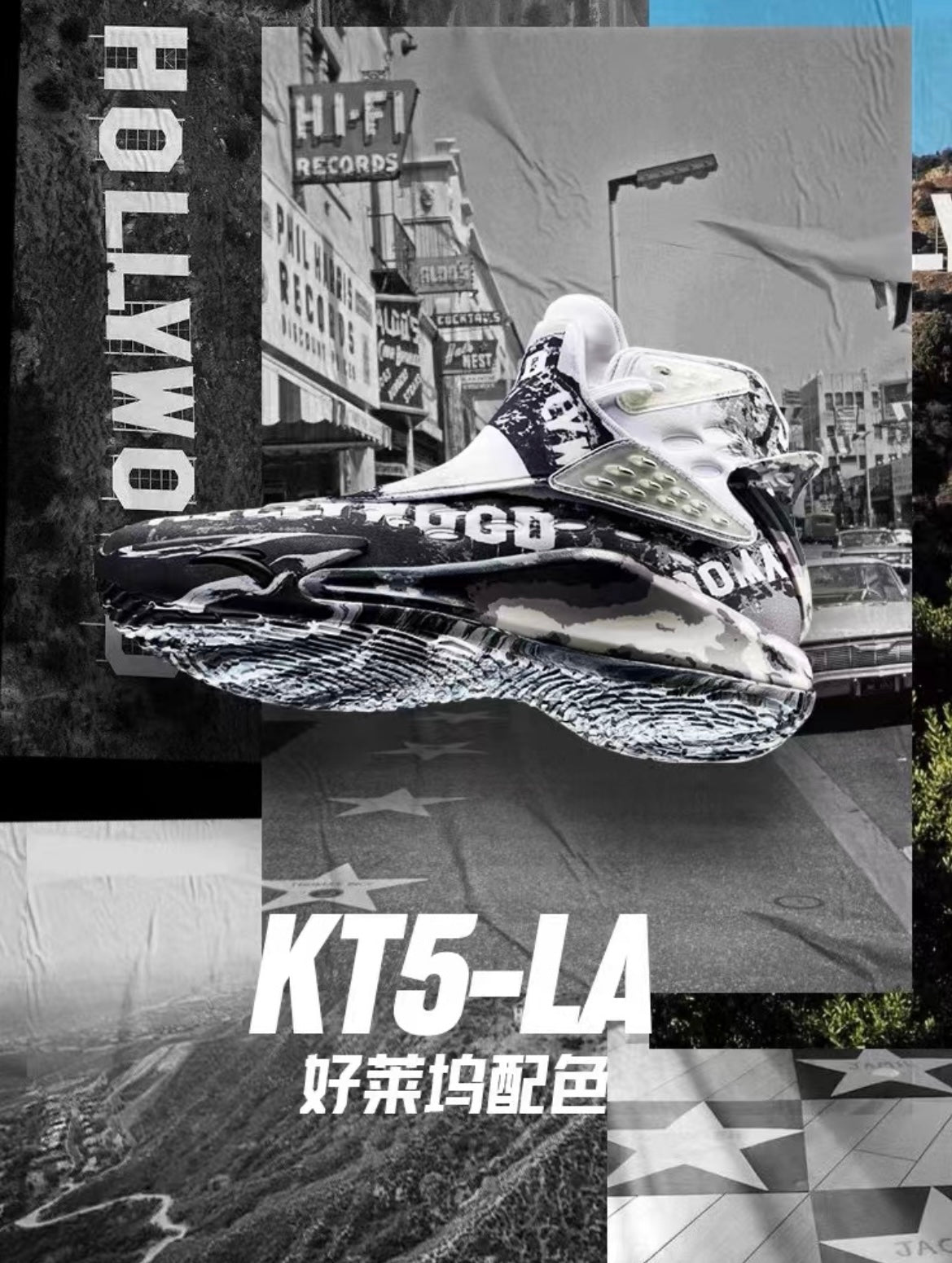 Anta Klay Thompson Kt5 High “Hollywood” Basketball Shoes Balck / White | DZH815294