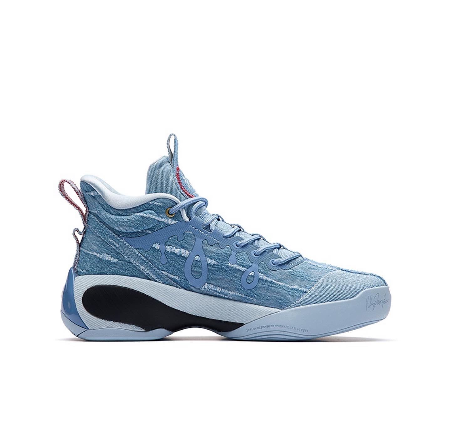 Anta Klay Thompson Kt7 Cowboy Basketball Shoes Blue | AYG309541