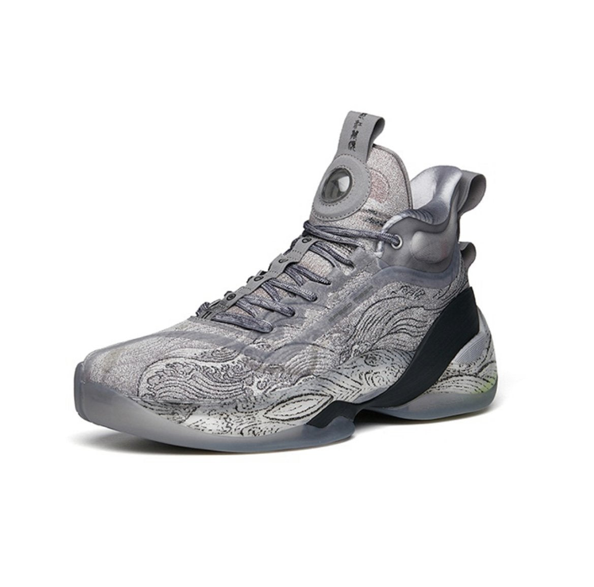 Anta Klay Thompson Kt7 “Twelve Waters Map” Basketball Shoes Grey | QZN837465