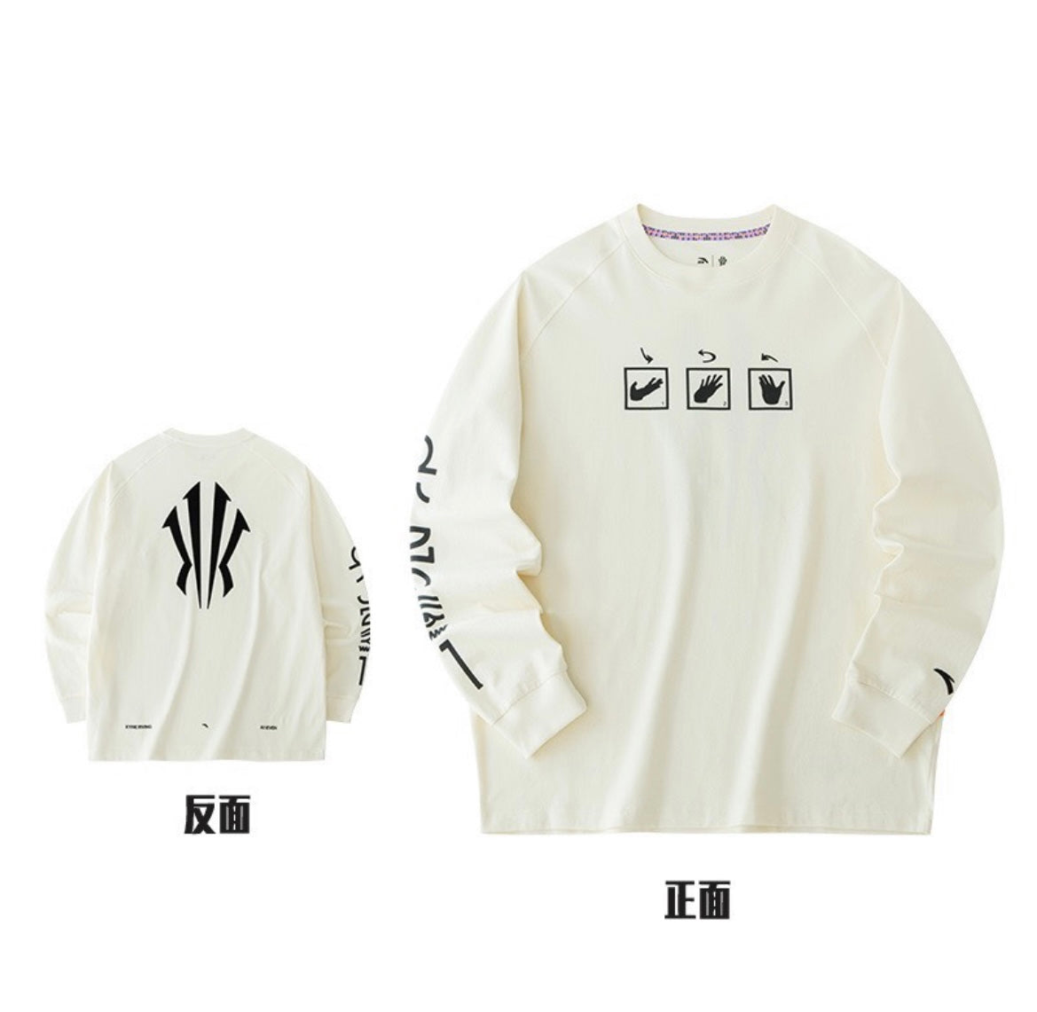 Anta Kyrie Irving Tour Crewneck Pullover Sweatshirts Black / White | IWK351062