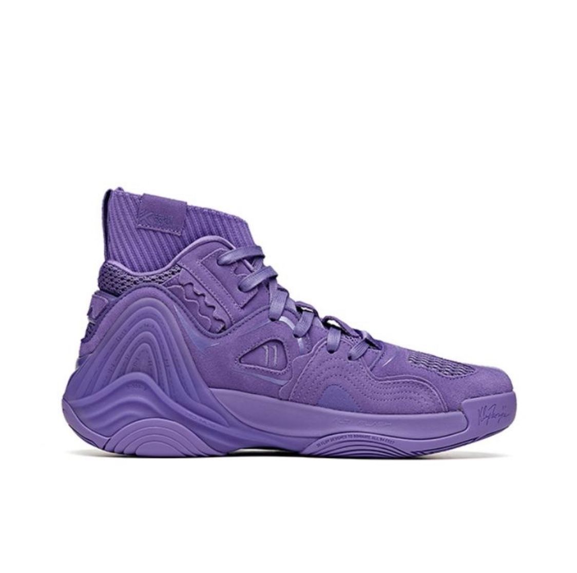 Anta Marvel Klay Thompson Kt6 Venom Running Shoes Purple | IJG862375