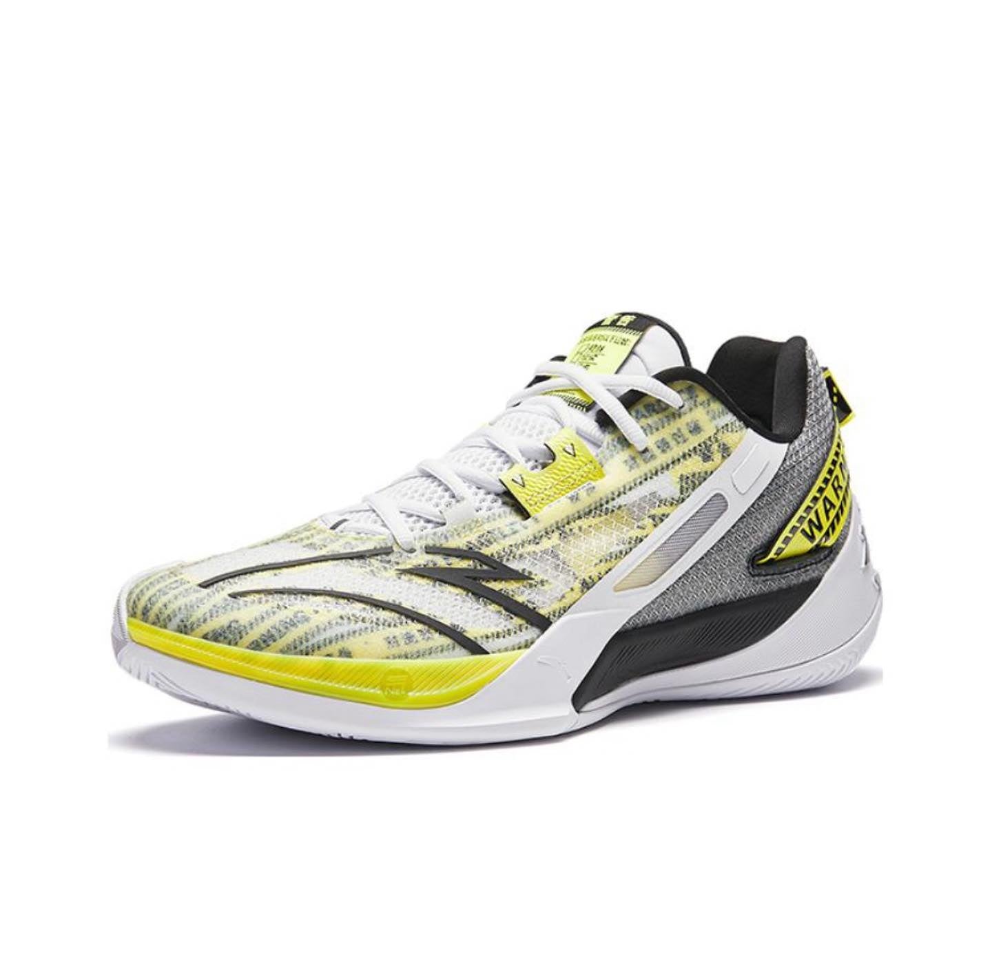 Anta Shock Sweep 5 Basketball Shoes White / Yellow / Black | MDE239547