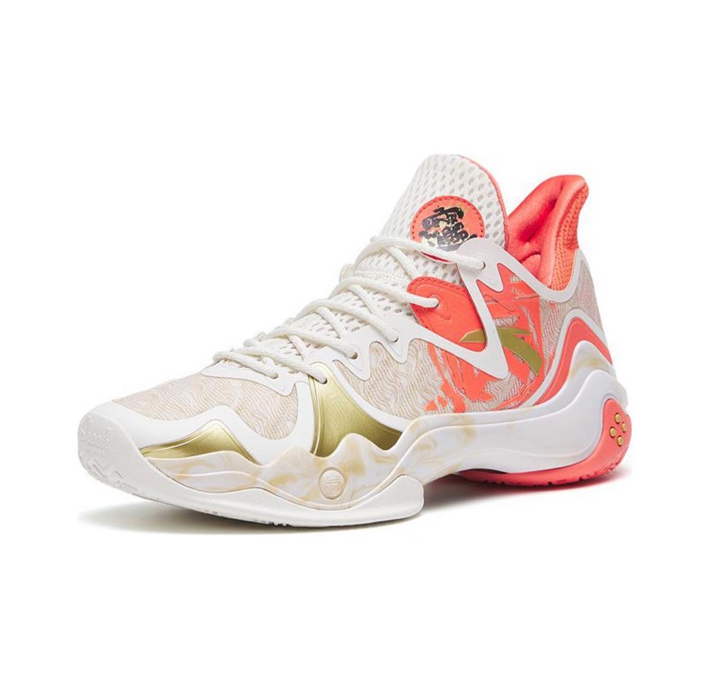 Anta Shock Wave 4 Basketball Shoes White / Pink | YEW390214