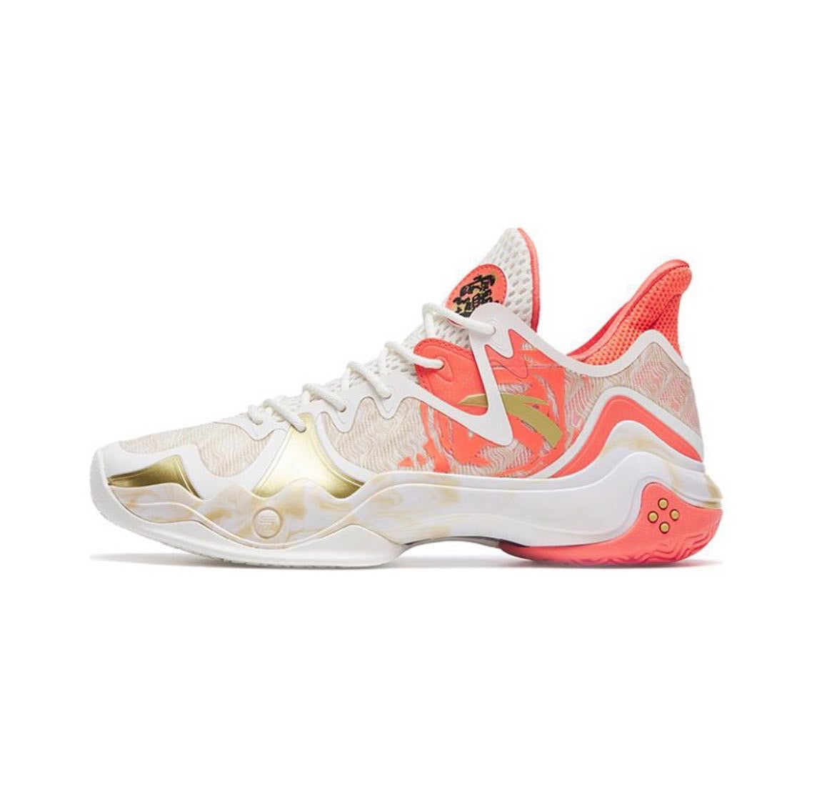 Anta Shock Wave 4 Basketball Shoes White / Pink | YEW390214