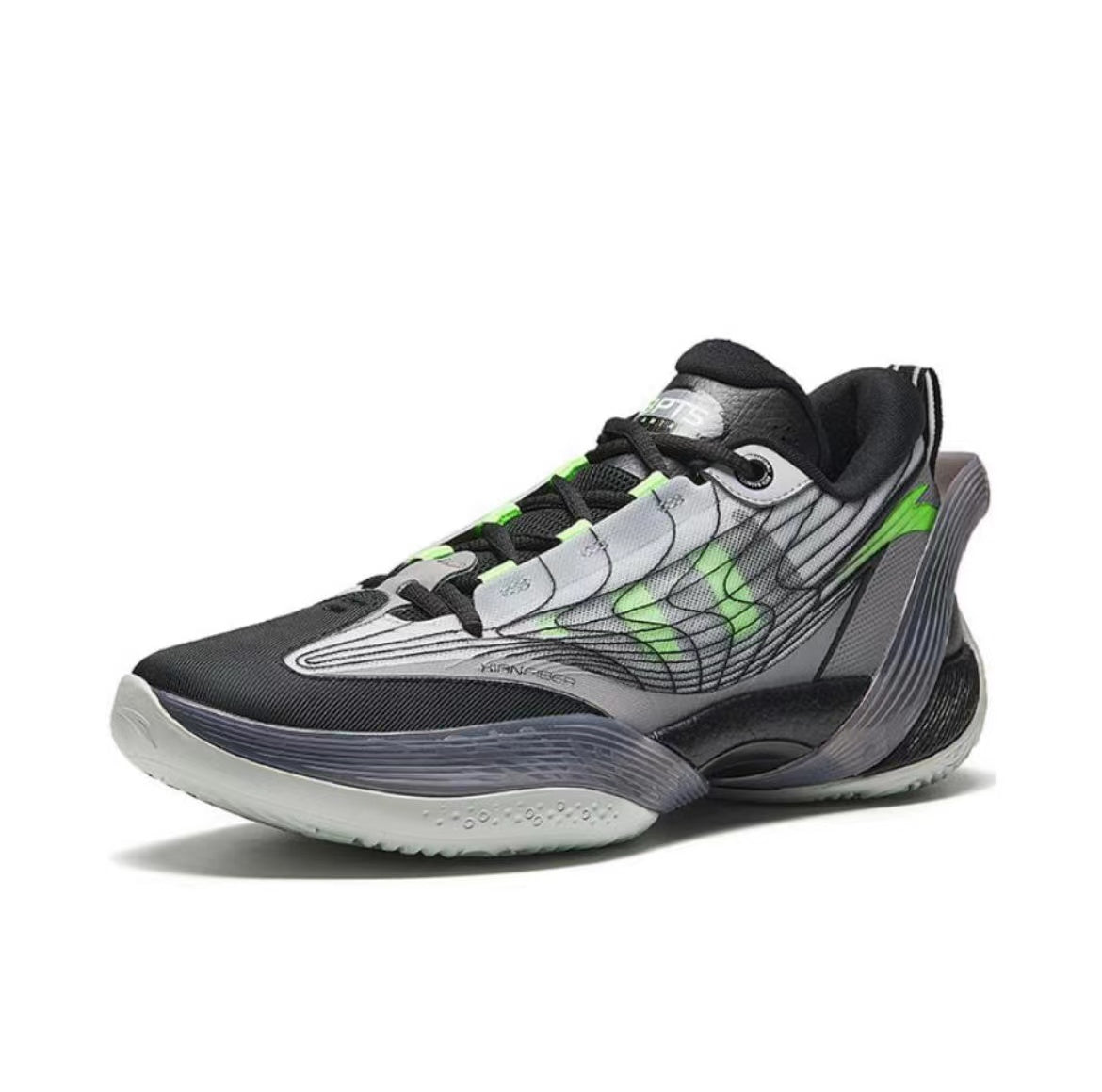 Anta Three-Point Rain 1 V2 Sneakers Green / Grey | AYT936520