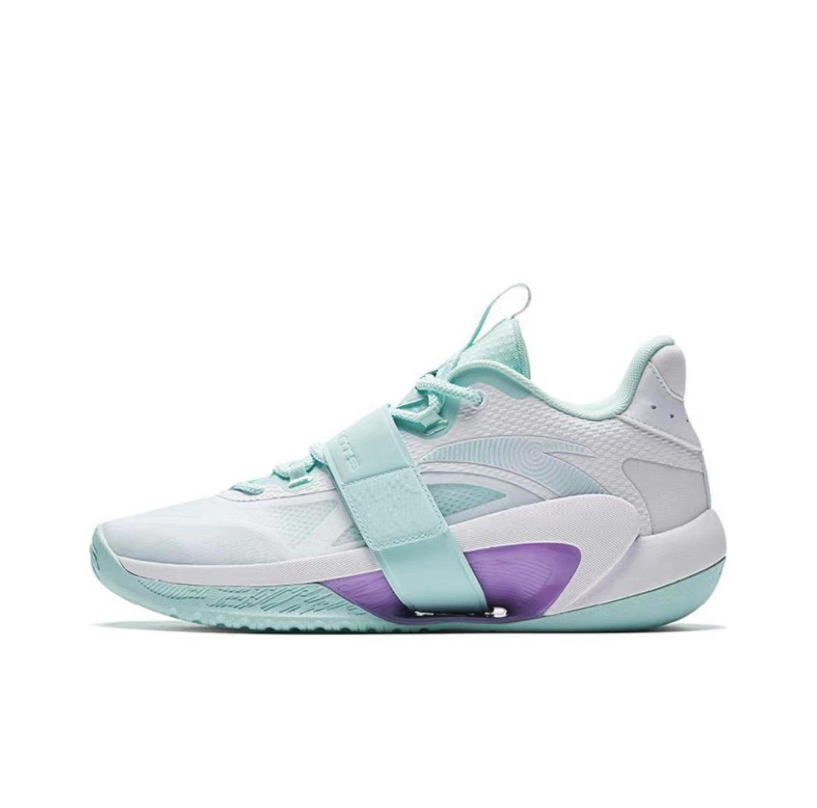 Anta Three-Point Rain Lite Sneakers White / Green | ARU153792