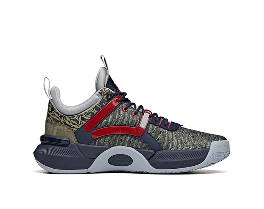 Anta x NARUTO “Hatake Kakashi” はたけ カカシ Basketball Shoes Olive / Navy | EYB563087